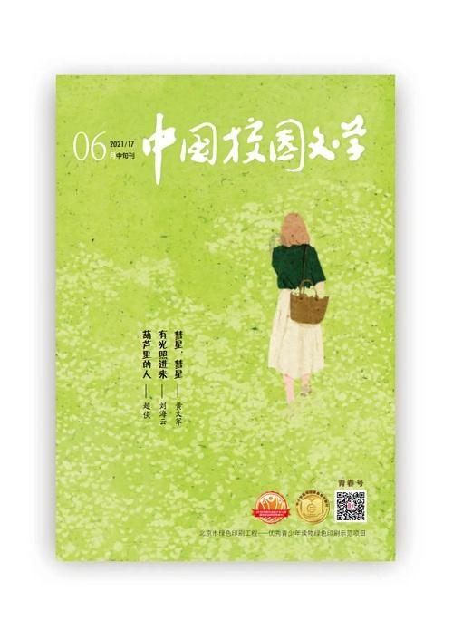 江东司法所多措并举强化禁止令执行管理工作