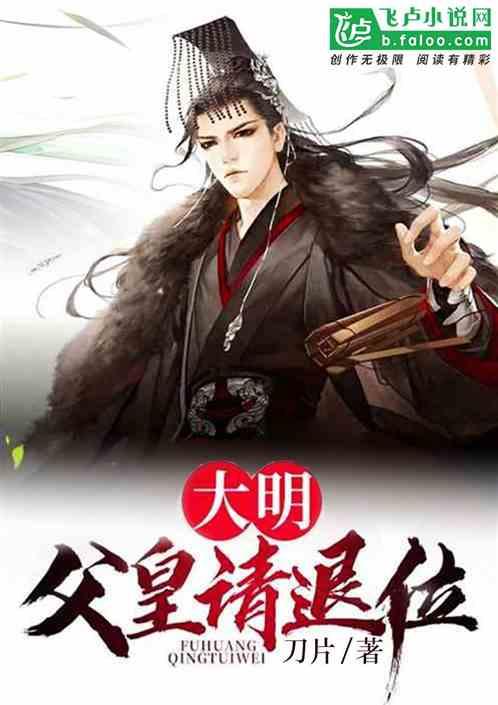 龙虎榜 |中华企业上涨10.13%,知名游资中信西安朱雀大街买入416.01万元