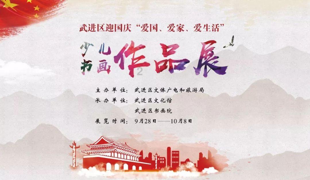 田中奏折是真的吗？游戏画面