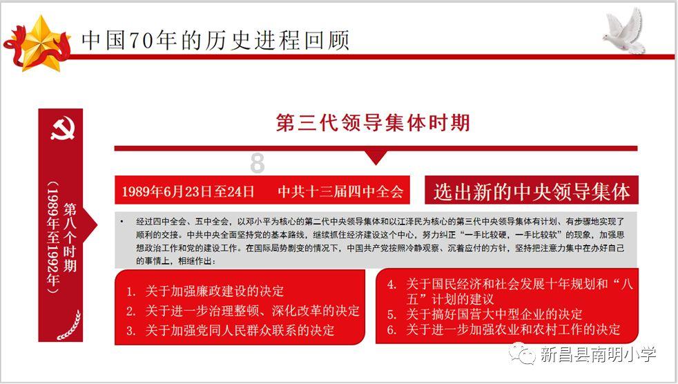 畅由联盟(01039.HK)发行1.26亿港元2024年可换股债券