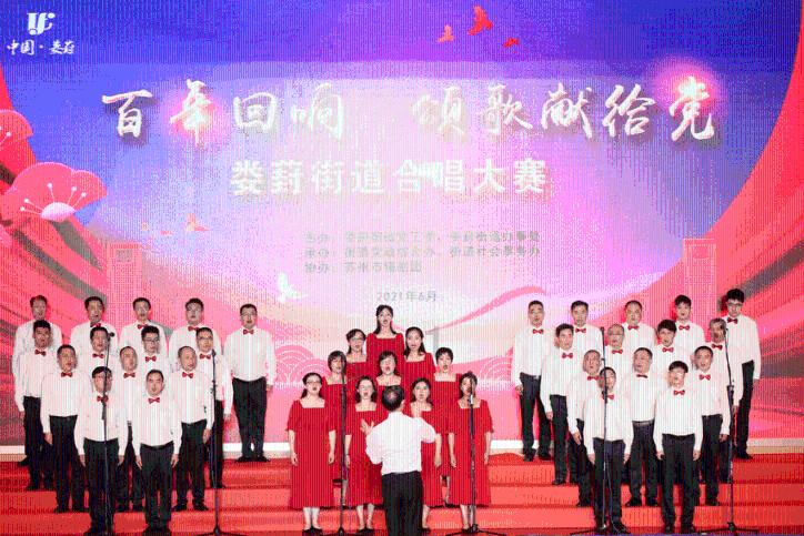 极度的疯狂
