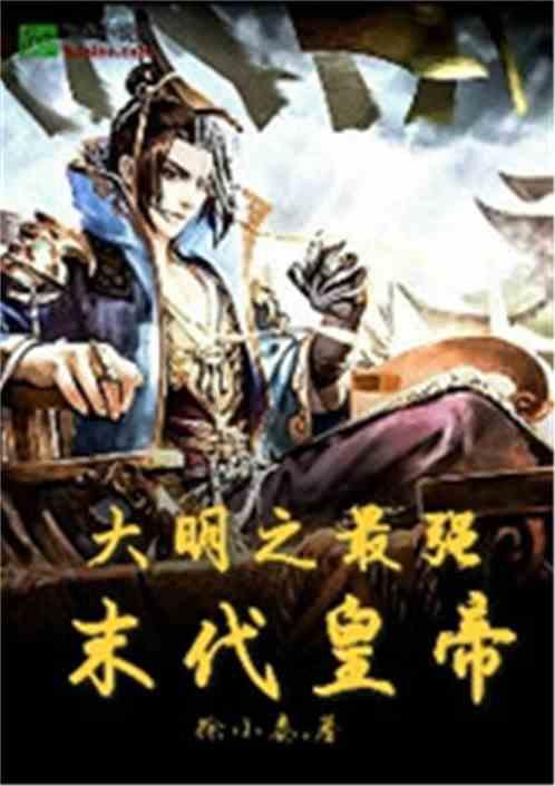 超级闪躲游戏